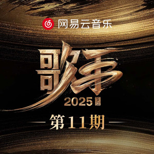 农民伯伯2免费完整版
