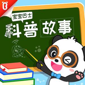 农民伯伯2免费完整版
