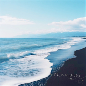 农民伯伯2免费完整版
