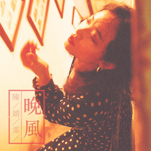 农民伯伯2免费完整版
