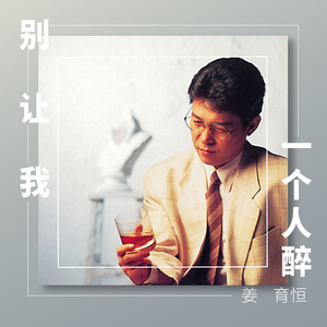 农民伯伯2免费完整版
