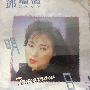 农民伯伯2免费完整版
