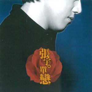 农民伯伯2免费完整版
