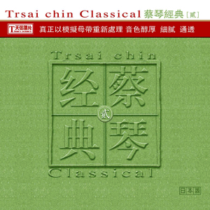 农民伯伯2免费完整版
