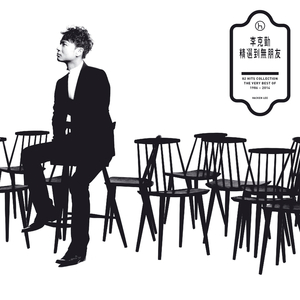 农民伯伯2免费完整版
