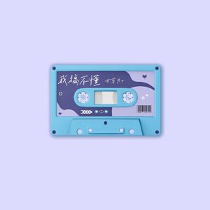 农民伯伯2免费完整版
