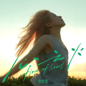 农民伯伯2免费完整版
