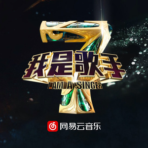 农民伯伯2免费完整版
