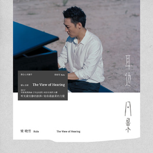 农民伯伯2免费完整版
